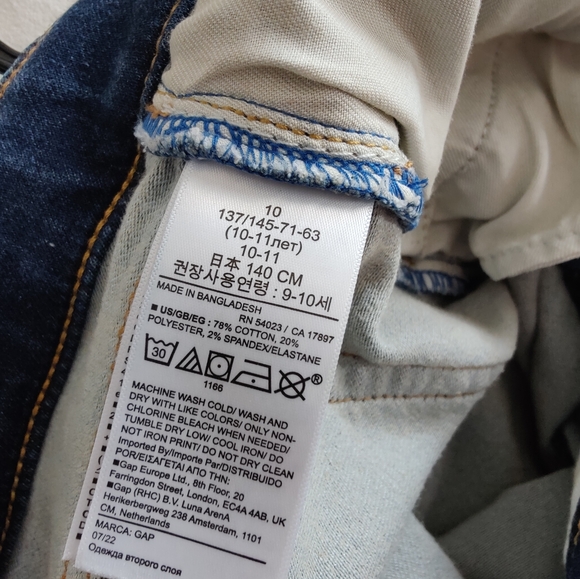 GAP KIDS SLIM 10 STRETCH JEANS - Picture 2 of 6